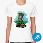 Женская спортивная футболка