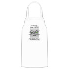 Кухонный фартук