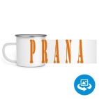 Кружка металлическая белая (круговая запечатка)