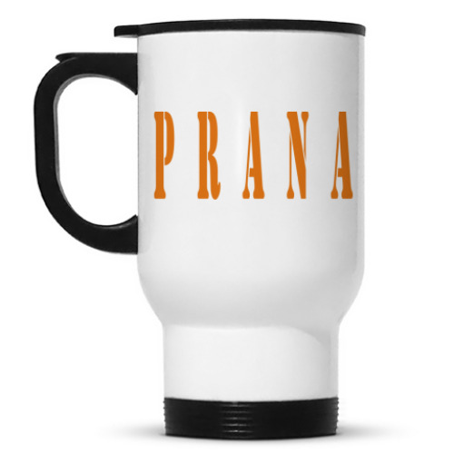Кружка-термос с принтом PRANA