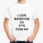 I <3 Mathcore