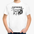 капоэйра