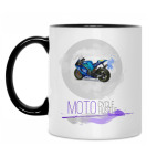 Кружка двухцветная