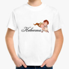 Детская футболка