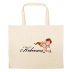 Большая сумка шоппер