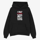 Толстовка худи оверсайз