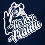 Rockon panda