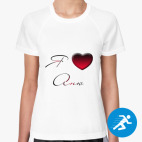 Женская спортивная футболка