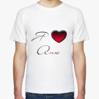 Мужская футболка