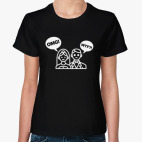 Женская футболка