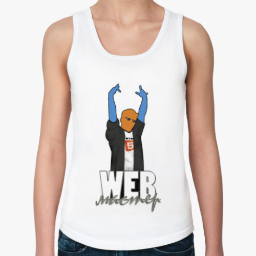 Женская майка WEB-мастер.