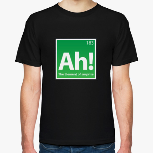 Футболка с принтом Ah! The element of surprise!