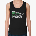 Женская майка