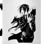 Sebastian