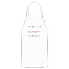 Кухонный фартук