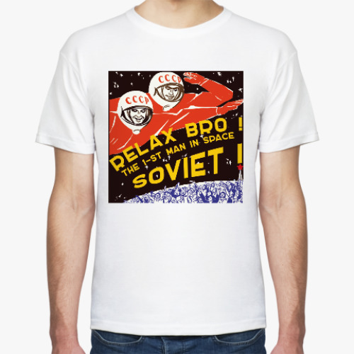 Футболка с принтом Космос