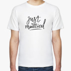 Мужская футболка