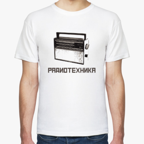 Футболка с принтом Радиотехника