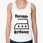 Женская майка