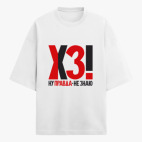 Футболка оверсайз