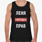 Мужская майка