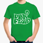 Детская футболка