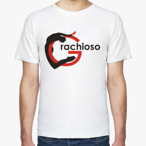 Футболка  Grachioso