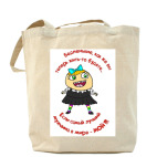 Холщовая сумка