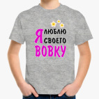 Детская футболка