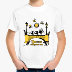 Детская футболка