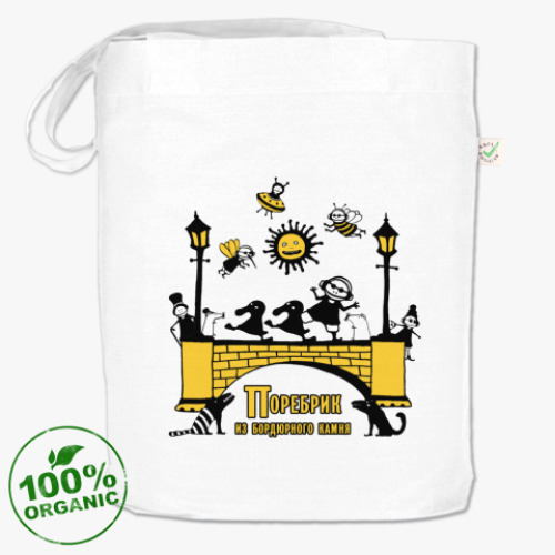 Сумка шоппер с принтом Поребрик