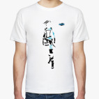 Borderlands - Lilith, the Siren