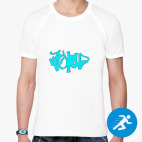 Мужская спортивная футболка