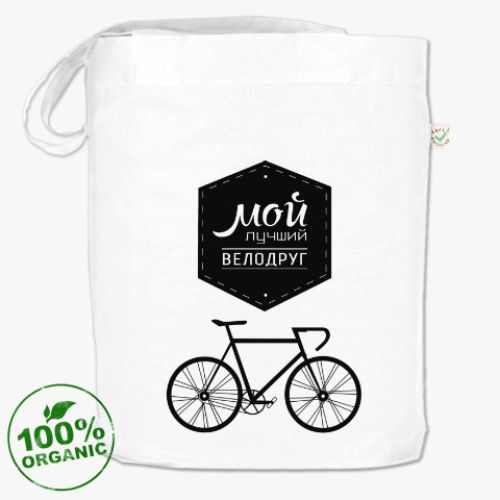Сумка шоппер с принтом Мой Лучший Велодруг
