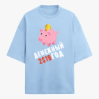 Футболка оверсайз