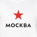 логотип Москвы