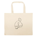 Большая сумка шоппер