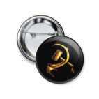 Коммунистический Асгард