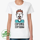 Женская футболка органик