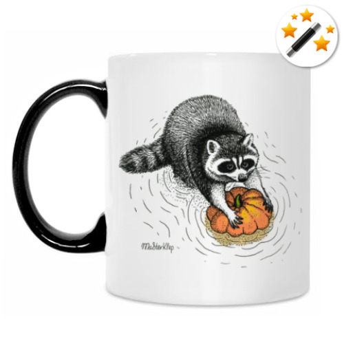 Кружка-хамелеон Енот с тыквой