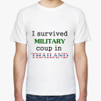 Я пережил военный переворот в Таиланде!
