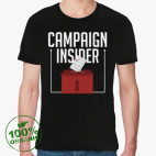 Campaign Insider #2