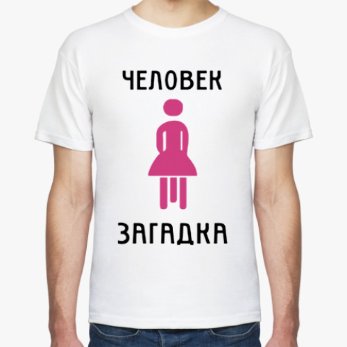 Футболка Человек-загадка