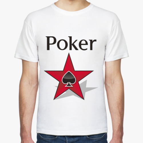 Футболка с принтом Star