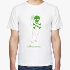 Girl poisonous