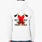 Мы Ваш Миф Похороним