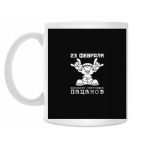 Праздник настоящих пацанов - 23 февраля