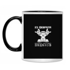 Кружка двухцветная