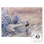 Серебреное копытце