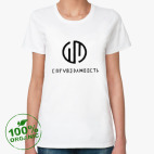 Женская футболка органик